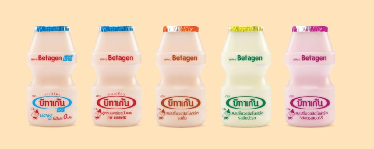 Giant bottle of Betagen probiotic drink inside a Thailand 7-Eleven fridge