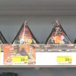 7-Eleven Thailand Phat Kaphrao Review: The Best Budget Meal?