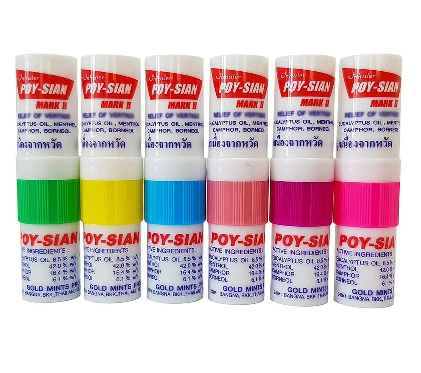 Poy-Sian Inhaler: Why Everyone in Thailand has a Tube in Their Nose