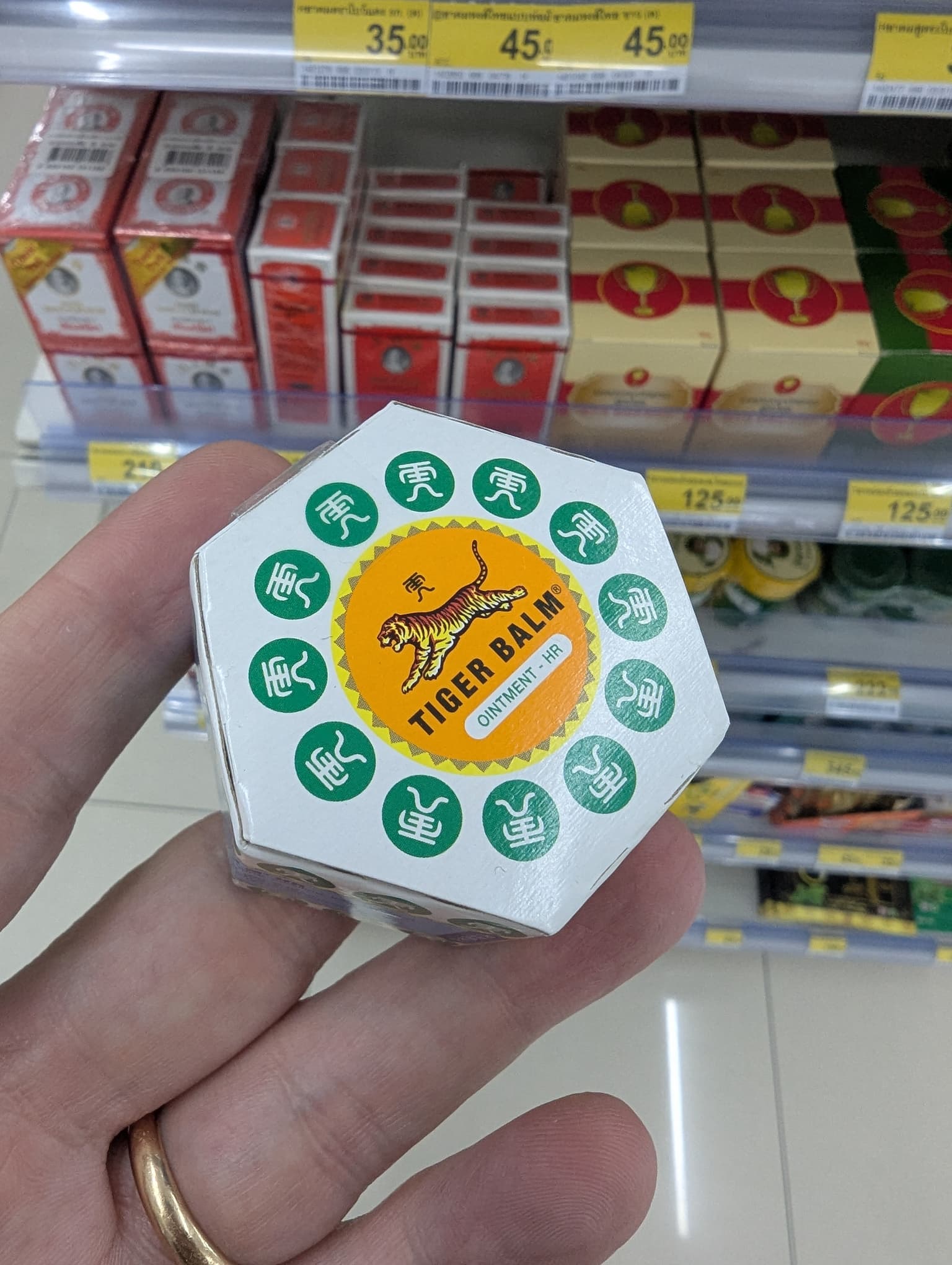 Legendary Thai Tiger Balm for pain relief and insect bites available at 7-Eleven.