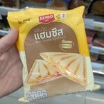A packaged Ezygo Ham Cheese Sandwich from 7-Eleven Thailand before being toasted.