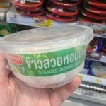 A bowl of Ezygo Steamed Jasmine Rice from 7-Eleven Thailand.
