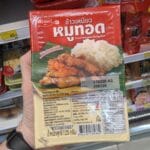 A tray of Ezygo Fried Pork with Sticky Rice (Khao Niew Moo Tod) from 7-Eleven Thailand.
