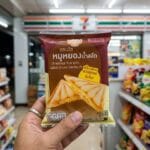 A sealed pocket sandwich with shredded pork and salad cream from Ezygo at 7-Eleven Thailand.