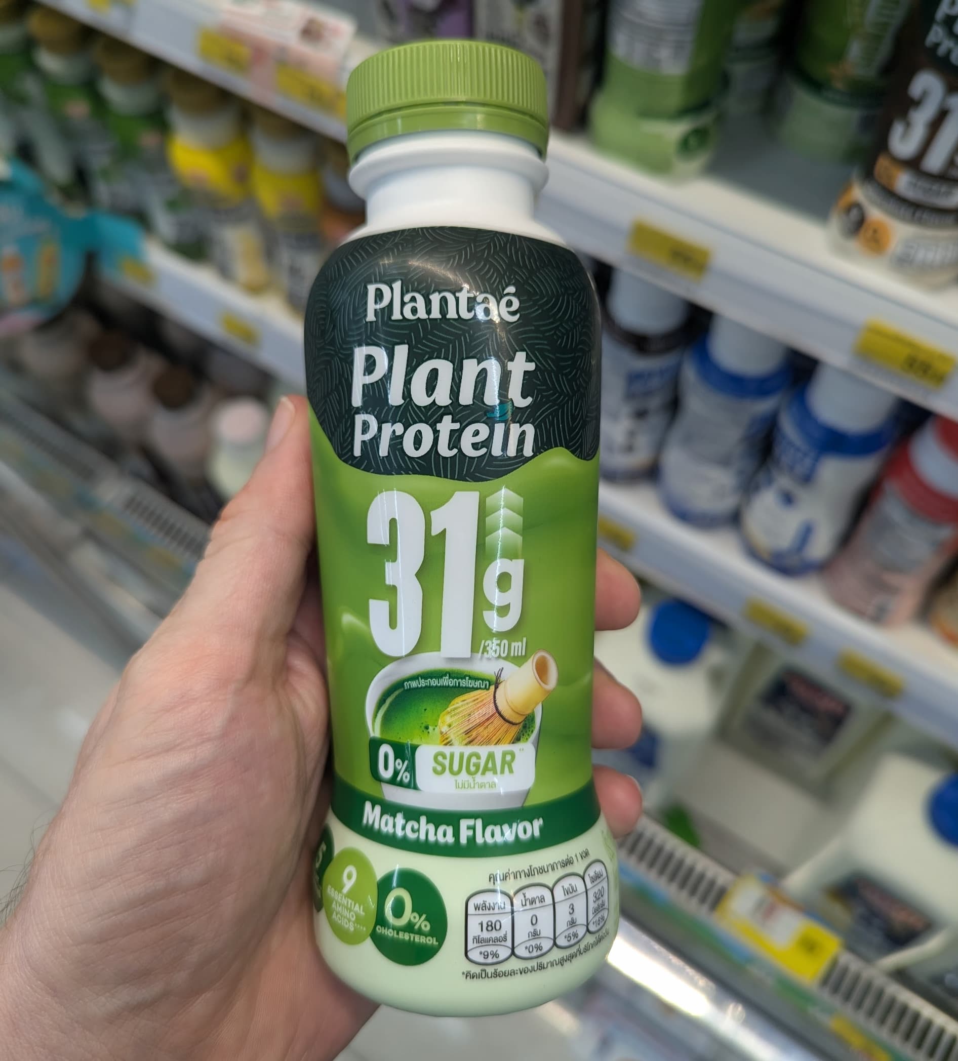 A bottle of Plantae Matcha Plant Protein with 31g protein from 7-Eleven Thailand.