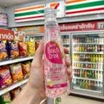 A bottle of Sappe Beauti Drink Collagen 2000mg from 7-Eleven Thailand.