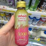How Many 7-Elevens are in Thailand? (2026 Stats & Facts) A bottle of Scotch Foongtalai Beauti Shot with 5,000mg of collagen from a 7-Eleven store.