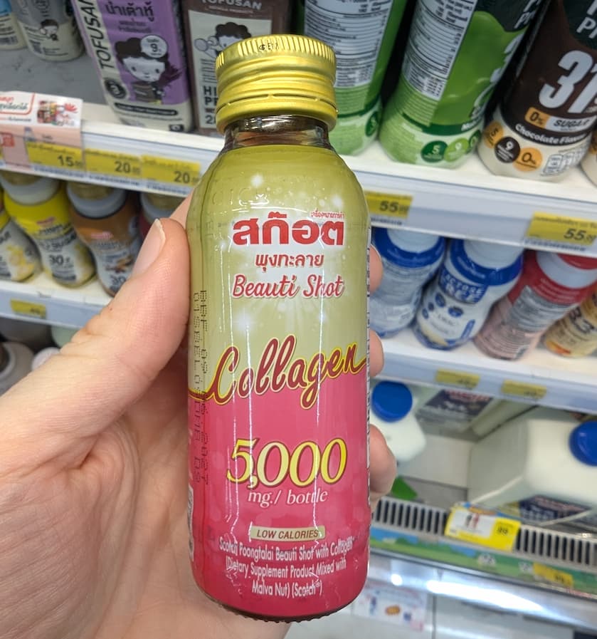 A bottle of Scotch Foongtalai Beauti Shot with 5,000mg of collagen from a 7-Eleven store.