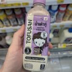 What is 7-Eleven? Everything You Need to Know About the World’s Convenience King A bottle of Tofusan Organic Soy Milk mixed with Riceberry from 7-Eleven Thailand.
