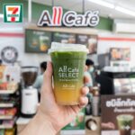 Diamond Grains Aurora Prebiotic: A Crunchy Honey Snack for Gut Health A freshly prepared Matcha Honey Lime drink from the All Café counter in a Thailand 7-Eleven.