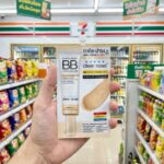 Diamond Grains Aurora Prebiotic: A Crunchy Honey Snack for Gut Health A sachet of Clear Nose Acne Care Solution BB Cream from a 7-Eleven store in Thailand.