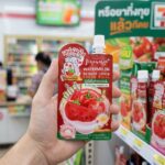 MizuMi Peptide Anti-Acne Gel Review: A Masterpiece A 40ml sachet of Jula's Herb Watermelon BB Body Lotion from 7-Eleven Thailand.
