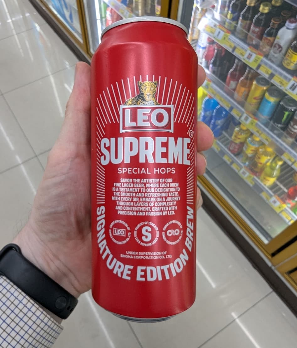 A 490ml large can of Leo Supreme beer from 7-Eleven Thailand.