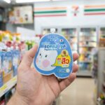 Singha Beer Review: The Premium Lion of Thailand A 4g blue sachet of MizuMi Peptide Anti-Acne Gel from 7-Eleven Thailand.
