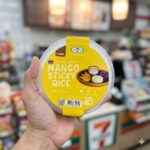 Rojukiss Reju-PDRN Moisture Boost: A Tiny Sachet with Big Claims A container of Mango Sticky Rice from a 7-Eleven in Thailand.
