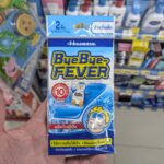 Soffell Mosquito Repellent Lotion: The Essential 7-Eleven Defense Against Thai Mosquitoes A packaged box of Hisamitsu ByeBye-Fever cooling gel sheets held inside a store in Thailand.