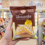 A packaged Ezy Taste Sausage Cheese Sandwich from 7-Eleven Thailand.