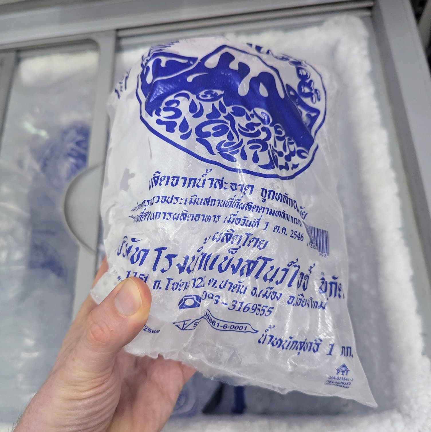 7-Eleven Standard Tube Ice: The 8-Baht High-Volume Lifesaver