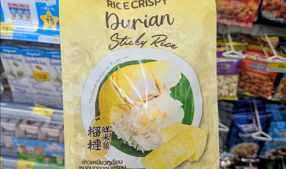 Fruit King Freeze-Dried Durian Sticky Rice: A High-Tech Adaptation for True Fans Only A packaging pouch of Fruit King Vacuum Freeze-Dried Monthong Durian Sticky Rice from 7-Eleven Thailand.