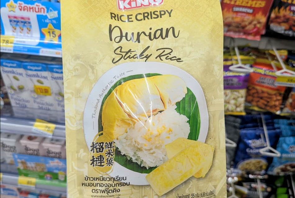 A packaging pouch of Fruit King Vacuum Freeze-Dried Monthong Durian Sticky Rice from 7-Eleven Thailand.