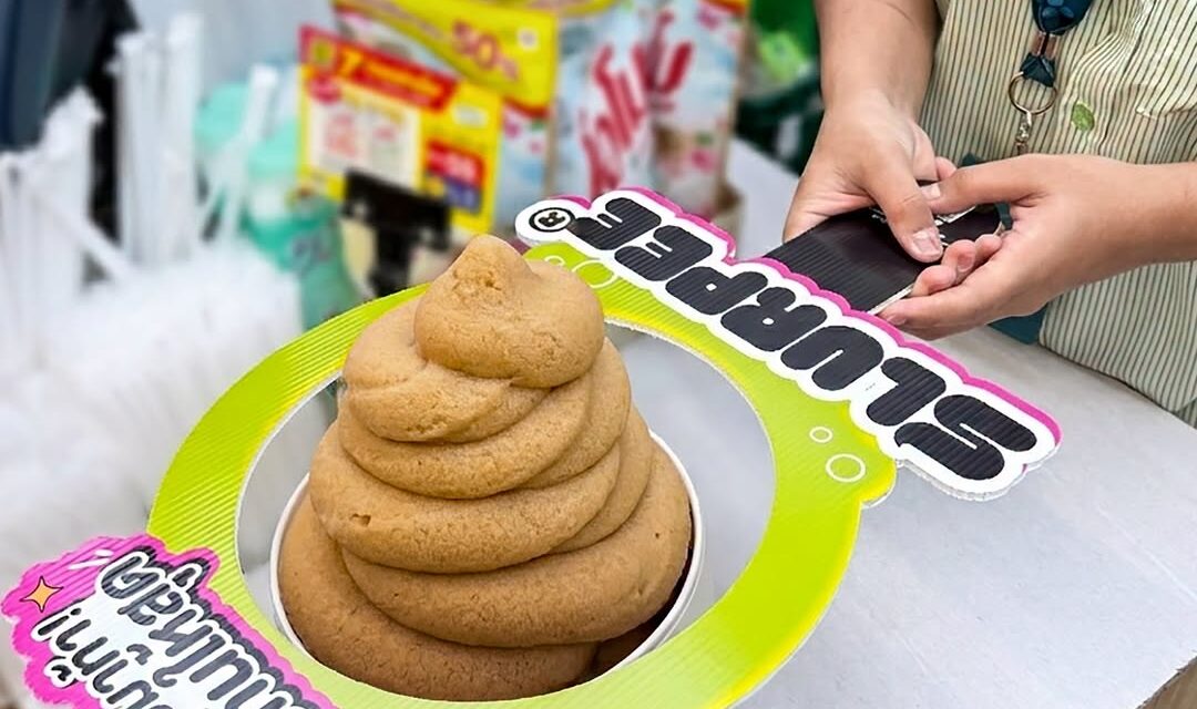 This picture belongs to 7 eleven social media.