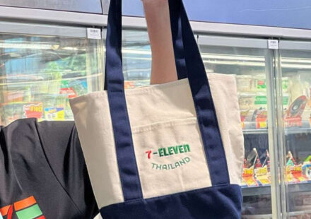 How to Buy Official 7-Eleven Thailand Merchandise: Products, Prices & ALL ONLINE Guide 7 Eleven Tote Bag